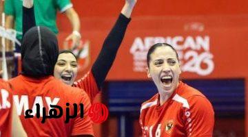 Al Ahly vs Carthage.. موعد مباراة الأهلى ضد قرطاج التونسى في نصف نهائى بطولة أفريقيا لسيدات الطائرة والقنوات الناقلة