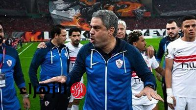 Zamalek vs CR Belouizdad.. موعد مباراة زمالك ضد اتحاد العاصمة في الكونفدرالية والقنوات الناقلة