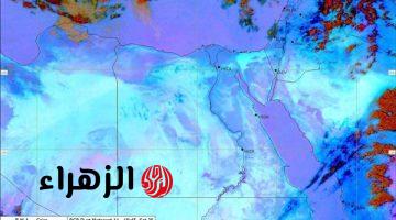 أحوال الطقس الحالية، حرارة مرتفعة تسود معظم المناطق