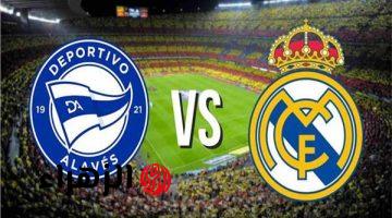 “الليجـا تشتعـل” Real Madrid vs Alavés أي قنـاة ببـلاش تذيـع مباراة ريال مدريد ضد ألافيس في الدوري الاسباني اليـوم 2026 ماتش ناري