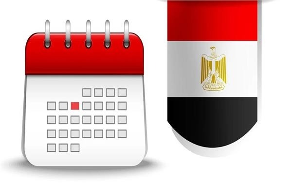 خريطة الإجازات الرسمية المتبقية لعام 2026 ومواعيد العطلات للموظفين