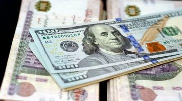 تراجع أسعار الدولار مقابل الجنيه المصري في تعاملات البنوك اليوم الاثنين