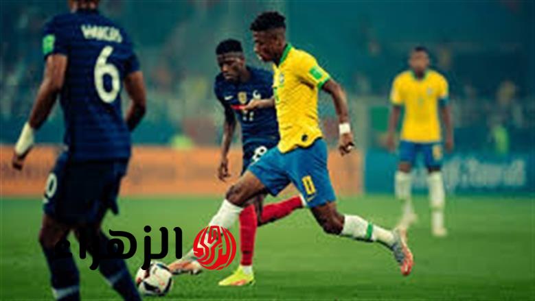 تردد القنوات الناقلة لمباراة البرازيل وفرنسا.. استعدادات كأس العالم 2026