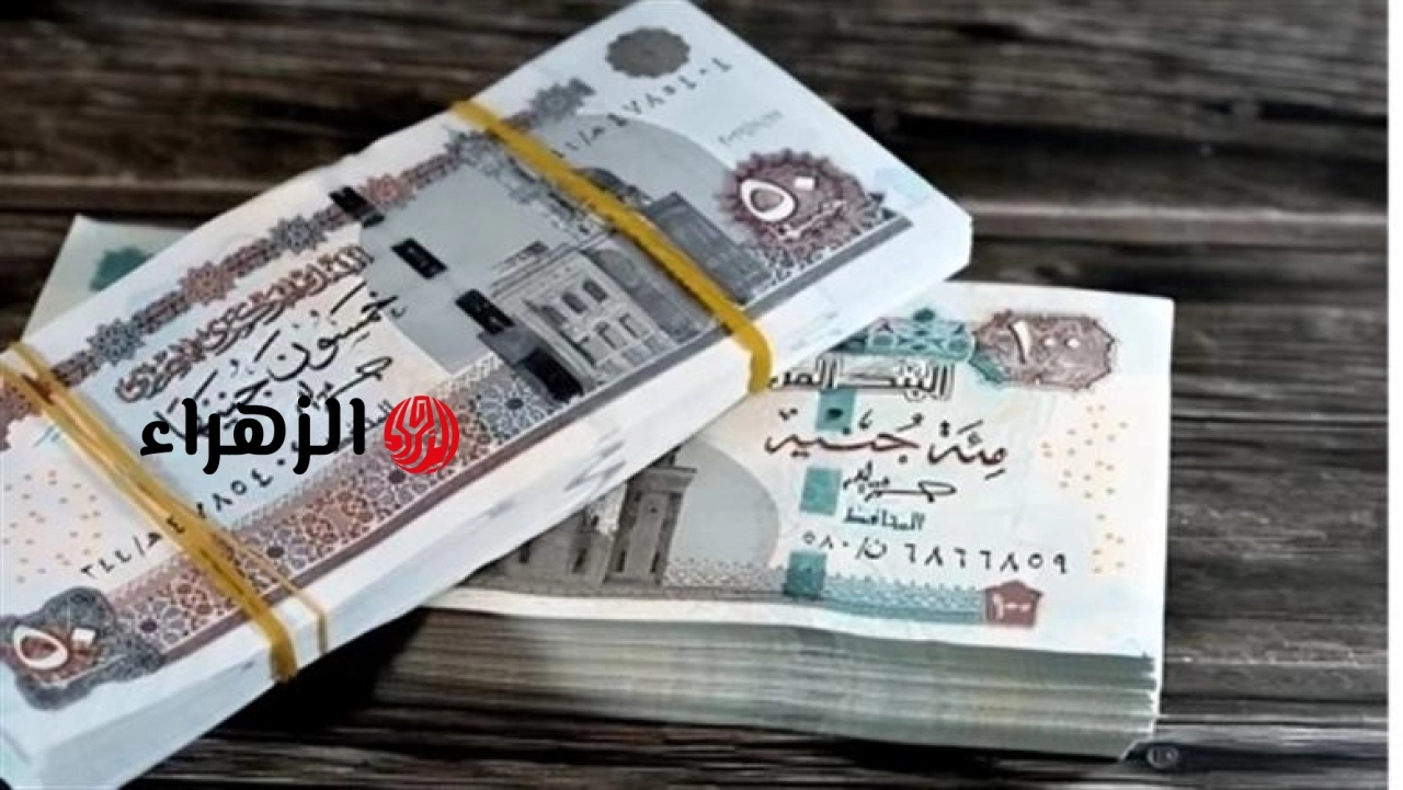 بشرى لأصحاب المعاشات بدء صرف مستحقات مايو من ماكينات الصراف الآلي رسميا