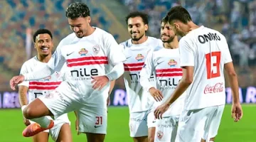 القنوات الناقلة لمباراة الزمالك ضد شباب بلوزداد في كأس الكونفدرالية الإفريقية وتشكيل الفريقين