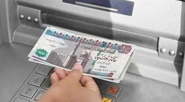موعد صرف الزيادات الجديدة لمرتبات العاملين بالدولة وتفاصيل الحد الأدنى