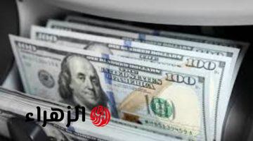 «3 بنوك تعلن أعلى سعر لشراء الدولار اليوم في مصر»