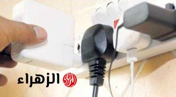 خلي بالك.. 3 عادات خاطئة تتسبب في ارتفاع فاتورة الكهرباء