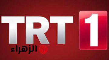 “قصـة حب ممنوعـة” تردد قناة TRT 1 لمتابعة مسلسل هذا البحر سوف يفيض في هذا الموعـد.. عواصف عاطفية تشبه هياج البحر الأسود