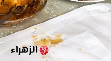 مع دخول فصل الصيف.. بمكون واحد فقط هتنضفي الهدوم البيضاء من الاصفرار وهترجع كأنها جديدة