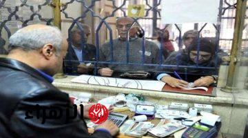 استعد لصرف معاشات مايو 2026.. معلومات شاملة تهمك