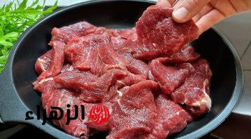 6 حيل غير متوقعة تساعدك على تسوية اللحم بسرعة .. اتبعها