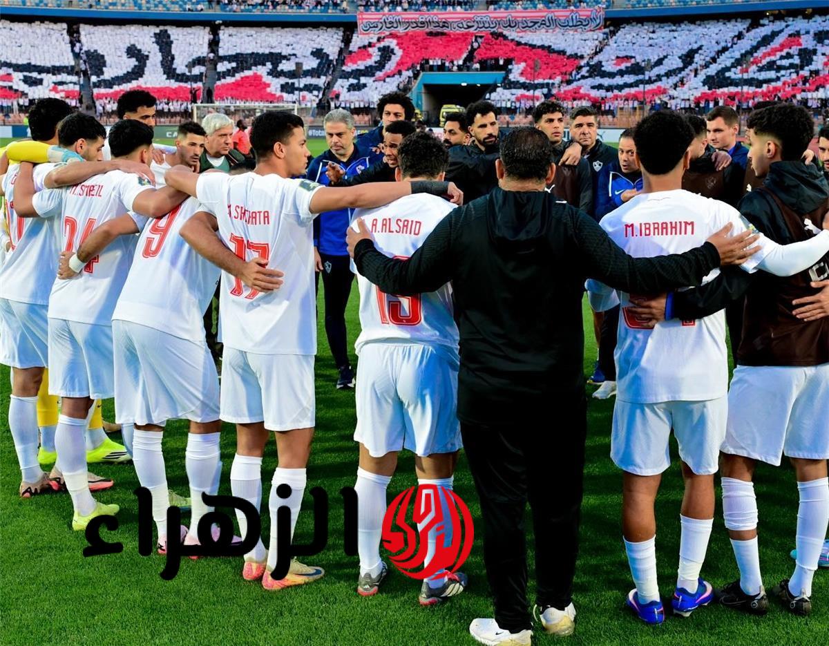 6 غيابات في قائمة الزمالك لمواجهة شباب بلوزداد بنصف نهائي الكونفدرالية