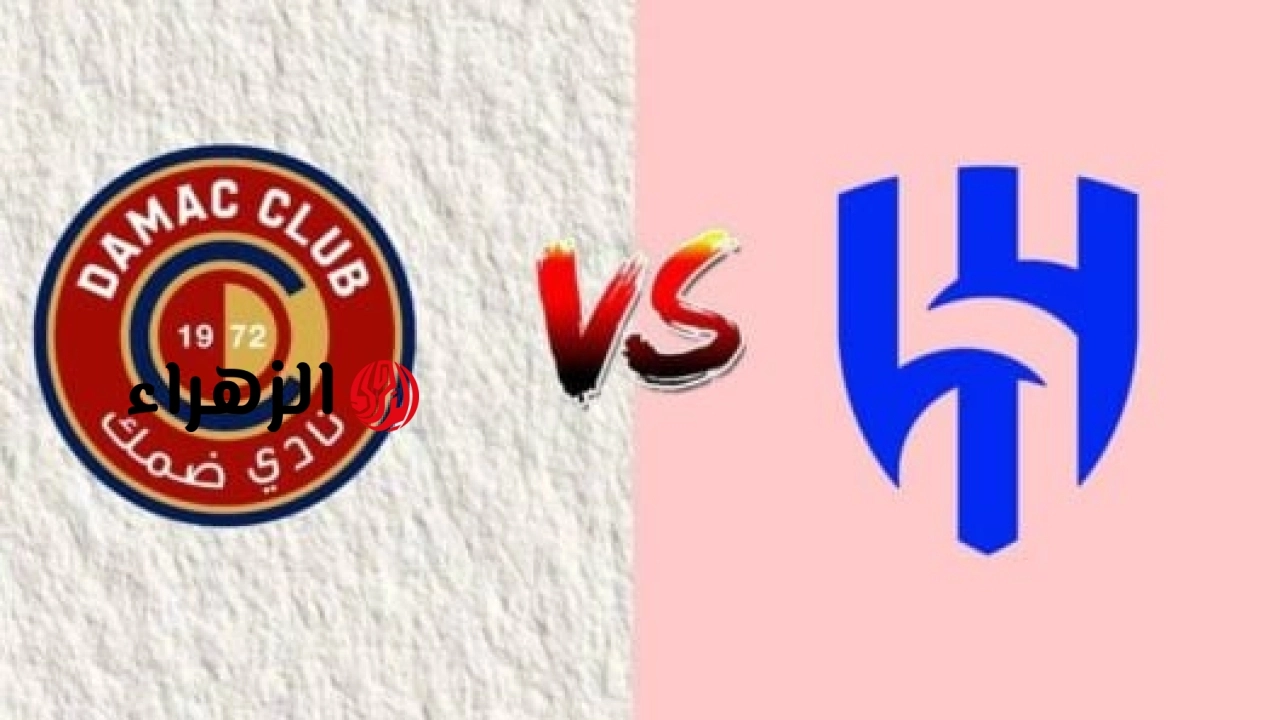 استقبل سريعًا.. تردد قناة ثمانية الرياضية thmanyah hd الناقلة لمباراة الهلال ضد ضمك الان في الدوري السعودي