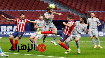 ( 3 : 2 ) Atletico Madrid vs Athletic Bilbao ملخص مباراة أتلتيكو مدريد وأتلتيك بيلباو اليوم في الدوري الأسباني