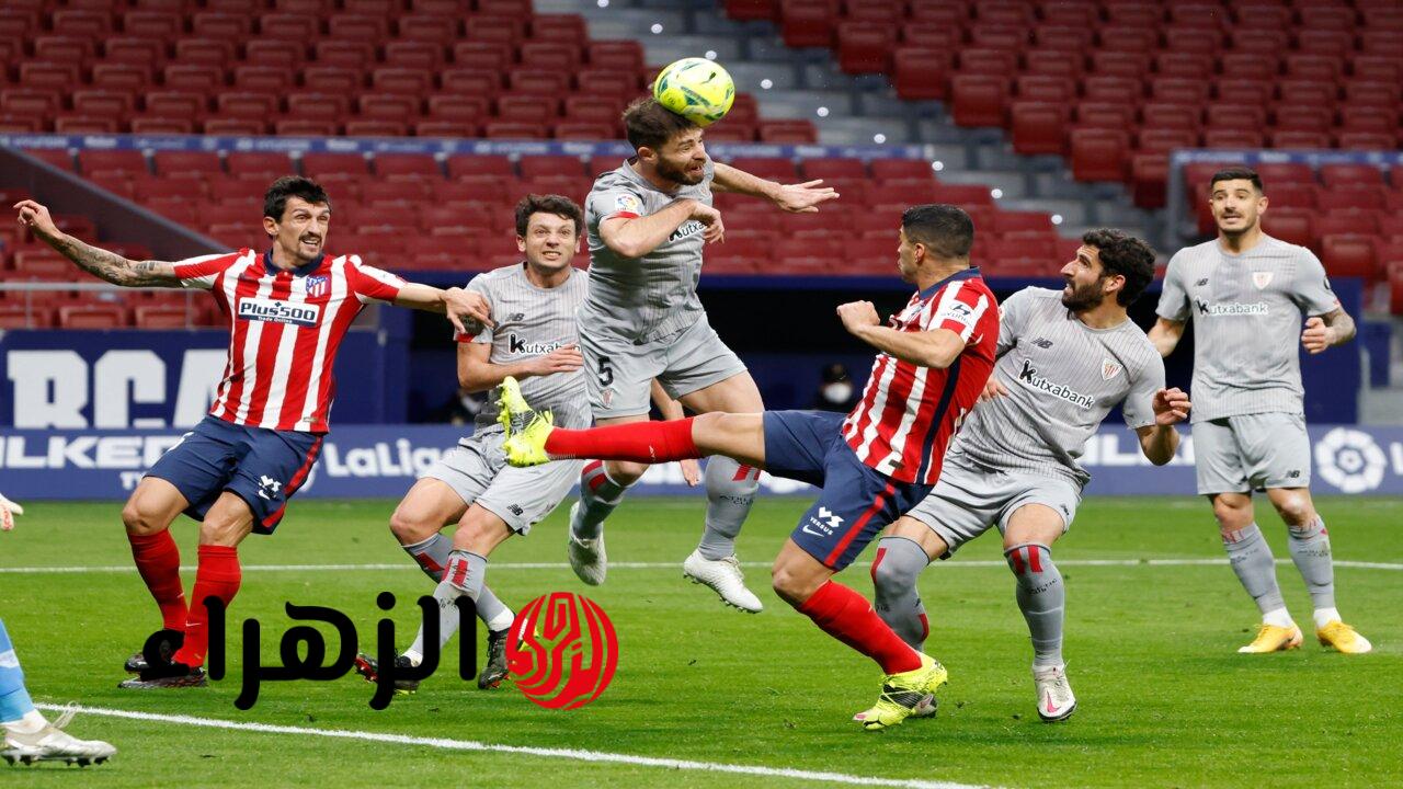 ( 3 : 2 ) Atletico Madrid vs Athletic Bilbao ملخص مباراة أتلتيكو مدريد وأتلتيك بيلباو اليوم في الدوري الأسباني