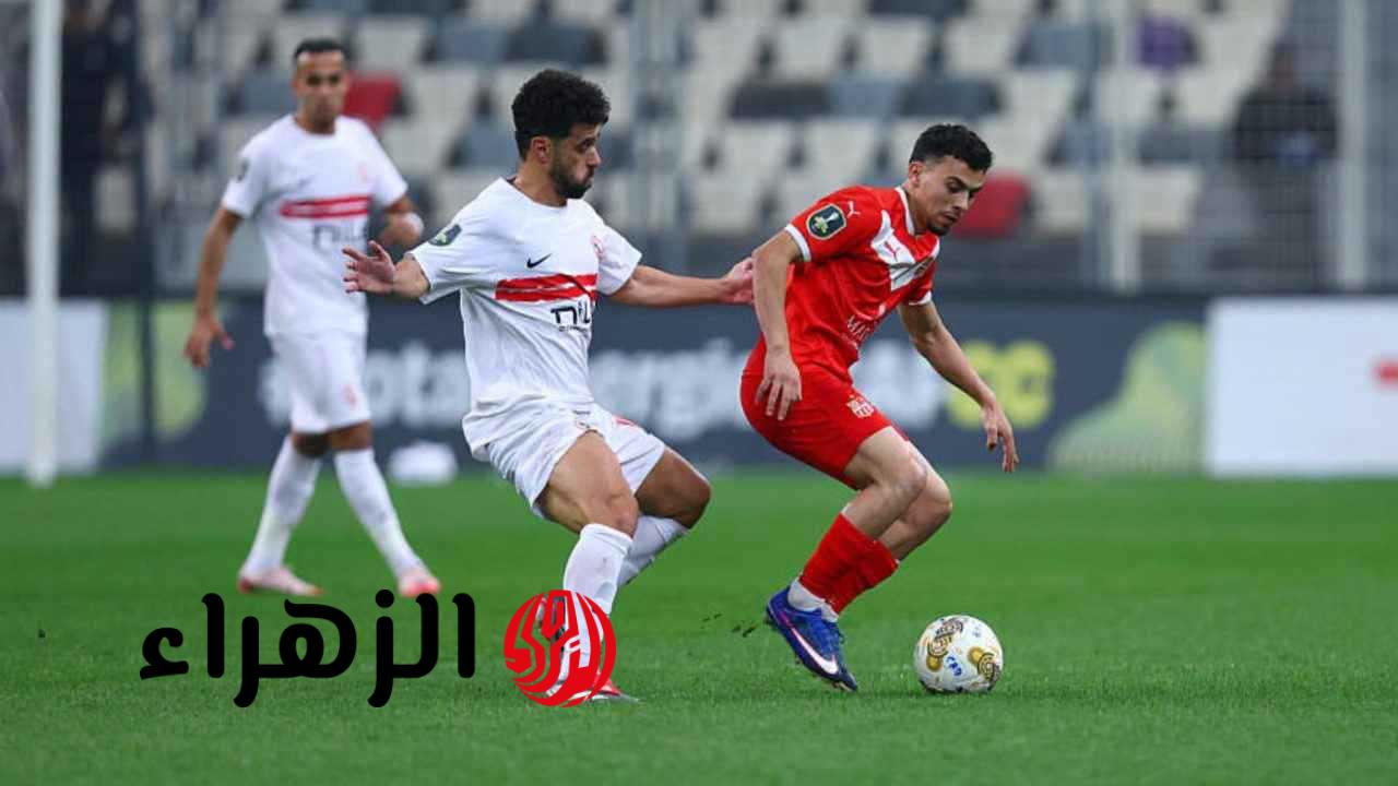 “الحلــم المنتظــر“ القنوات الناقلة لمباراة الزمالك في نهائي الكونفدرالية 2025/2026 والموعــد 6 815f29e2 6293 4785 93d8 bf01db348655