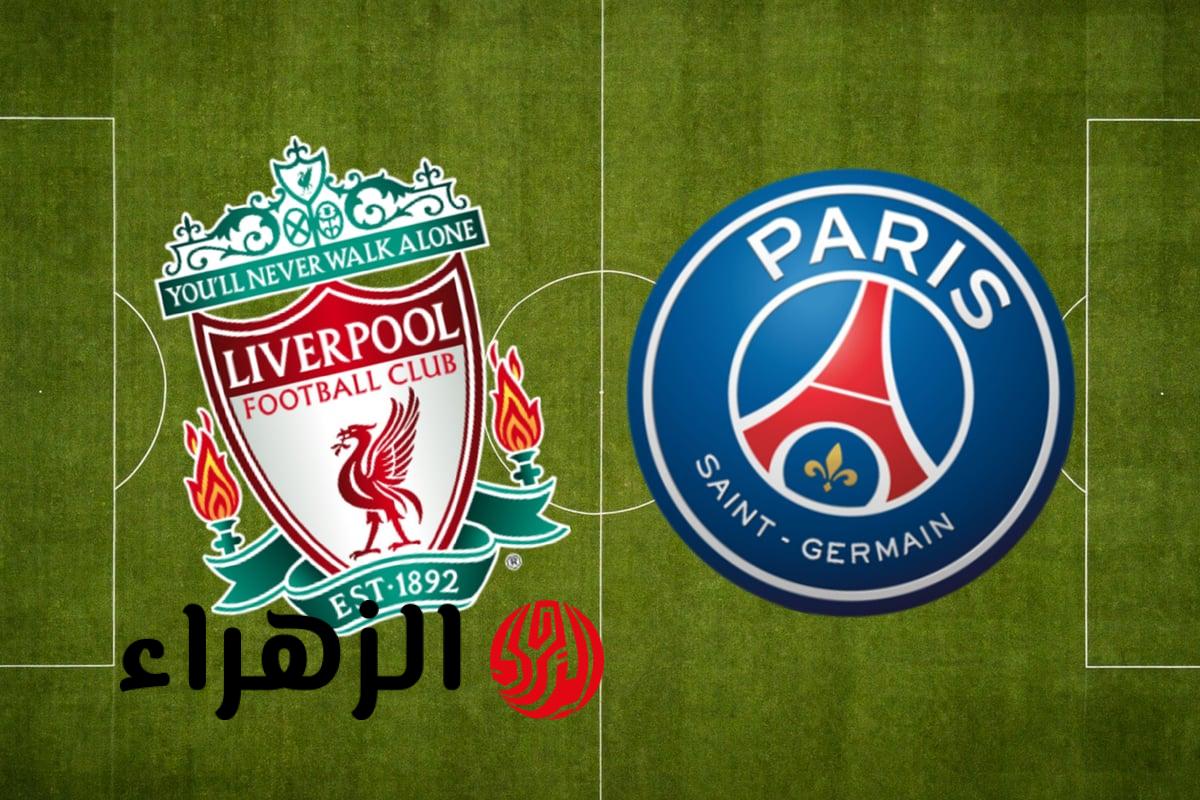 Liverpool v PSG صدام ناري في أنفيلد.. موعد مباراة ليفربول وباريس سان جيرمان والقنوات الناقلة