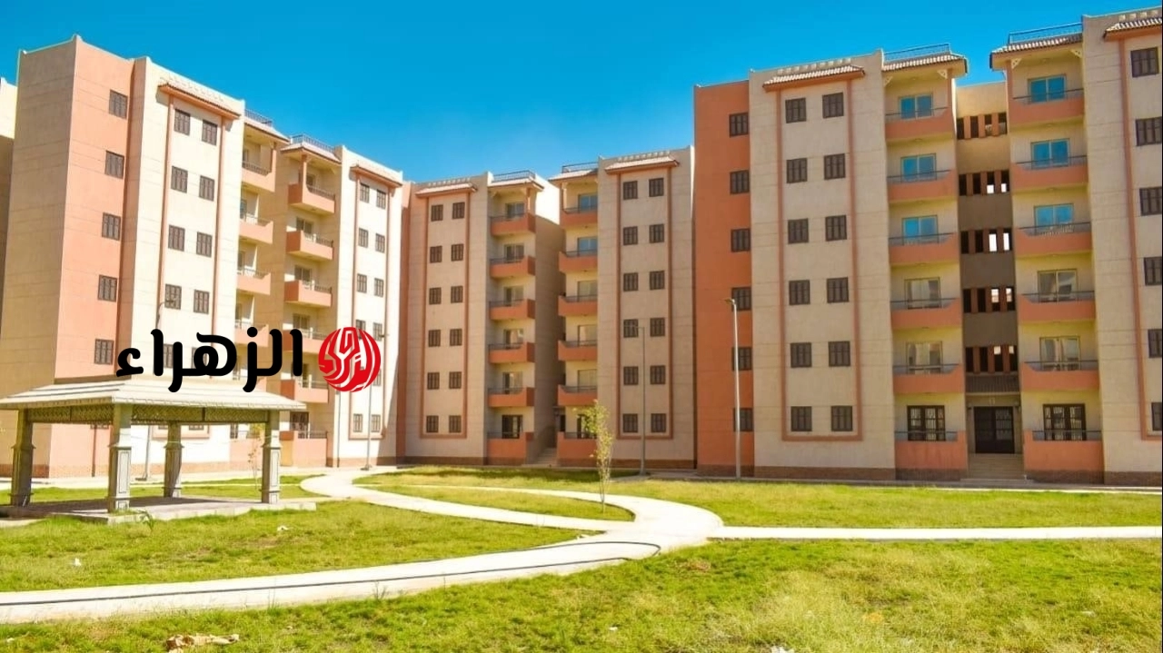 الإسكان الاجتماعي: رابط كراسة الشروط وموعد طرح 19 ألف وحدة “سكن لكل المصريين”