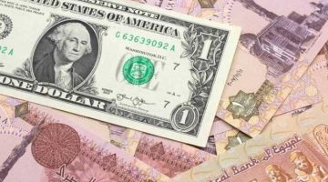 عاجل.. أسعار الدولار اليوم الإثنين مقابل الجنيه المصري في البنوك