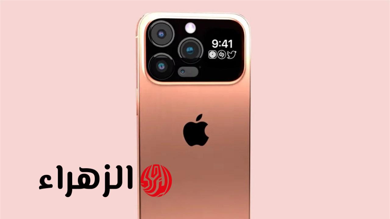 “الأفضــل من آبــل“ صــور تسريبــات ومواصفات هاتف ايفون iPhone 18 Pro بــألـوان ومميــزات خــرافيــة 7 Doc P 548468 639000219635131590