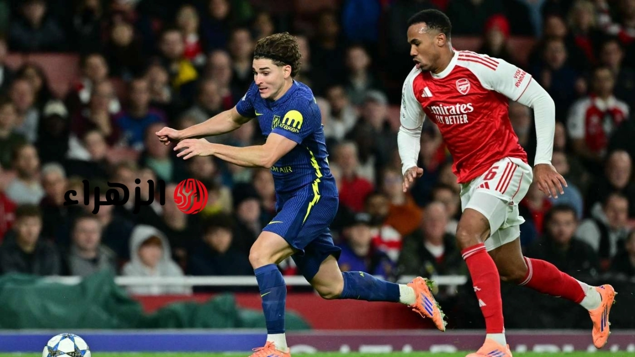 Atletico Madrid vs Arsenal.  تابع مباراة أتلتيكو مدريد ضد آرسنال في دوري أبطال أوروبا عبر قناة beIN Sports HD 1 بجودة عالية