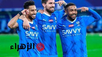 قمة اسيا.. القنوات الناقلة لمباراة الهلال والسد في دوري أبطال اسيا للنخبة.. جودة عالية