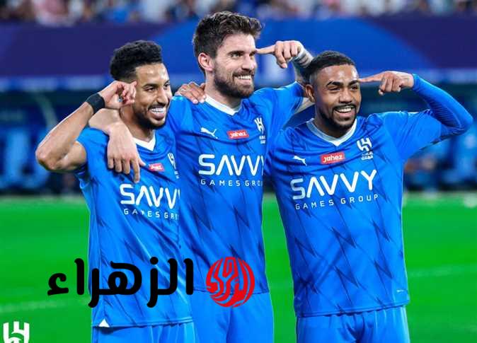 Al Hilal vs Al Sadd.. نتيجة وأهداف مباراة الهلال ضد السد القطري اليوم في دور 16 من دوري أبطال آسيا للنخبة 2026
