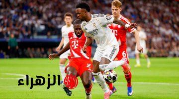 مباراة البايرن ضد الريال.. القنوات الناقلة للشوط الأول بصوت عصام الشوالي bayern vs real madrid في ربع نهائي دوري أبطال أوروبا 2026