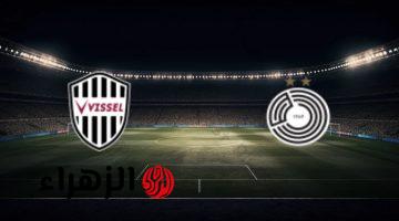 “جهـزهـا علـى شاشتـك” مباراة السد ضد فيسيل عبر تردد قناة الكأس 5 في دوري أبطال آسيا للنخبـة 2026 لحسـم التأهـل