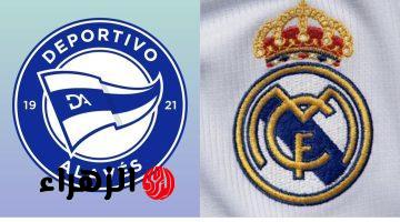 Real Madrid vs Alavés.. القنوات الناقلة لمباراة ريال مدريد وألافيس في الدوري الاسباني 2026 ومفاجـأة في تشكيل الريـال اليـوم