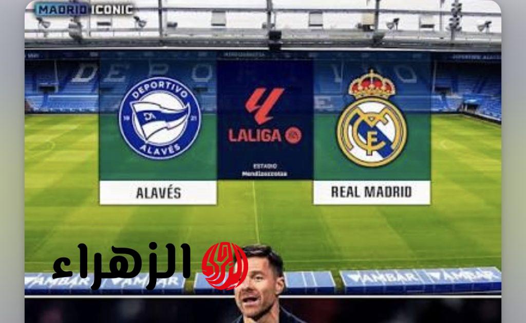 "شـوط نـاري" Real Madrid vs Alavés قنـاة ببـلاش تبث مباراة ريال مدريد ضد ألافيس في الدوري الاسباني 2026.. مـاتش الريـال ممتـع اليـوم 6 IMG 5717 1024x630 1