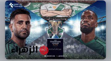 الهدف الأول لبريكان.. القنوات الناقلة لمباراة الأهلي ضد ماتشيدا زيلفيا الأشواط الإضافية في نهائي دوري أبطال آسيا للنخبة al-ahli vs machida zelvia