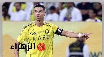 ما هي القناة التي تبث مباراة النصر ضد الأهلي؟.. ماتش رونالـدو اليوم Al-Nassr vs Al Ahli النصر ضد الاهلي القطري في دوري أبطال اسيا
