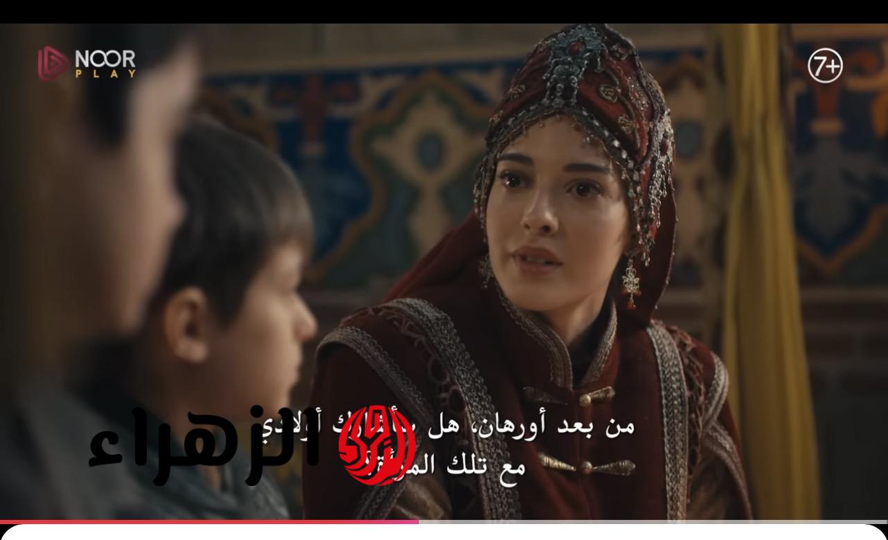 انتقـام يغيت من إيفرينوس.. عـرض أحـداث مسلسل المؤسس اورهان الحلقة 22 في هذا التوقيت خـلال قناة الفجر الجزائرية و ATV التركيـة في أحداث جديدة ولا أروع 6 IMG 5763