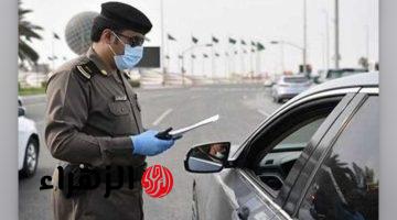 سـدد مخـالفتك فـوراً.. رابـط الاستعلام عن مخالفات المرور برقم اللوحة عبر ابشر absher.sa من الجـوال.. هذه هي طريقة الاعتراض على المخالفة