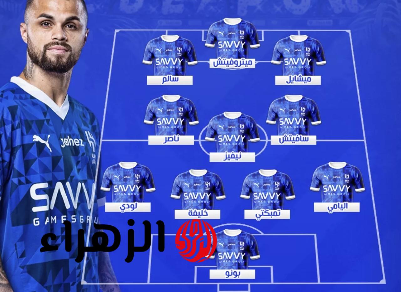 Al-Hilal vs Al Kholood تشكيل الهلال ضد الخلود نهائي كأس الملك المتوقع اليوم الاربعـاء علي ملعب الملكة أرينا والقنوات الناقلة 6 IMG 5810