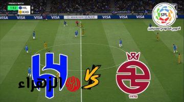 نهـائي القمـة.. موعـد كاس الملك الهلال والخلود Al Hilal vs Al Kholood والقنوات الناقلة للمباراة بصـوت العملاق فـارس عـوض