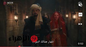 تخطيطـات شاهنشاه وديميرهان..  موعد مسلسل أورهان الحلقة 22 على قناة الفجر الجزائرية و ATV التركيـة في أحداث ولا أروع