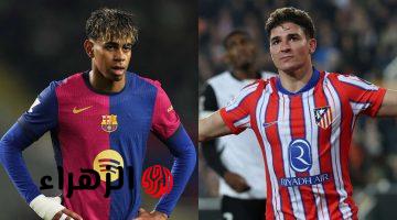 Barcelona vs Atletico Madrid.. القنوات الناقلة لمباراة برشلونة ضد أتليتكو مدريد الشوط الأول الآن في ربع نهائي دوري أبطال أوروبا 2026