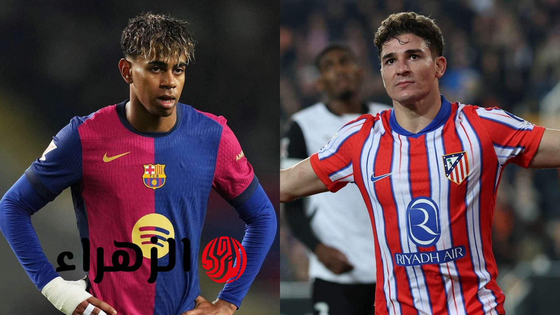 مباراة نارية.. معلق مباراة برشلونة وأتلتيكو مدريد اليوم والقنوات الرسمية الناقله