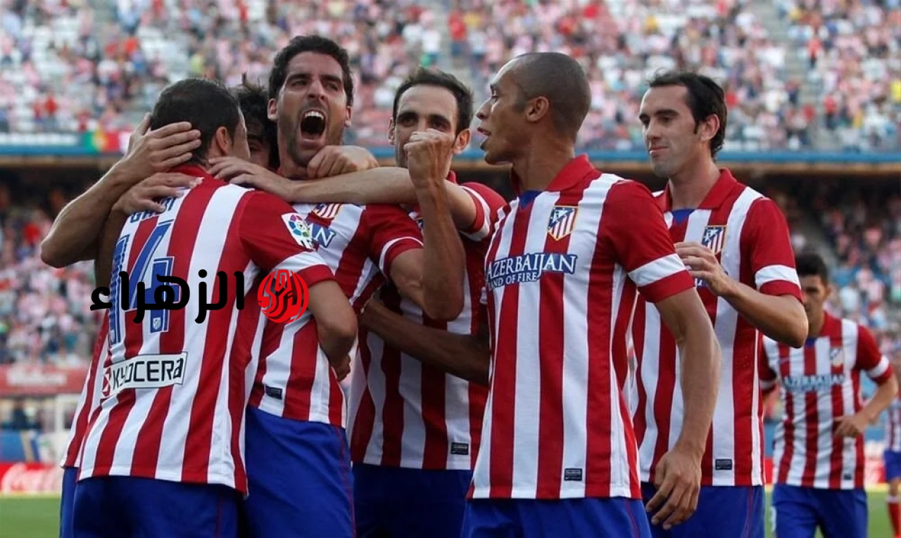 Atletico Madrid vs Arsenal NOW :مباراة اتليتكو مدريد ضد الارسنال دوري الأبطال.. اعرف القناة والمعلق