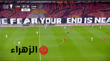 Zamalek vs ENPPI.. قنـاة ببـلاش تذيـع مباراة الزمالك ضد انبي في الدوري المصري 2026 بصوت حـاتم بطيشـة