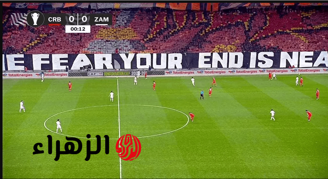 Zamalek vs ENPPI.. قنـاة ببـلاش تذيـع مباراة الزمالك ضد انبي في الدوري المصري 2026 بصوت حـاتم بطيشـة 6 Zamalek vs ENPPI.. قنـاة ببـلاش تذيـع مباراة الزمالك ضد انبي في الدوري المصري 2026 بصوت حـاتم بطيشـة