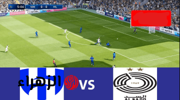 “متي مـاتش al-hilal vs al sadd” قناة beIN Sports الناقلة مباراة الهلال والسد في دوري أبطال آسيا للنخبـة 2026 بصوت حسن العيدروس