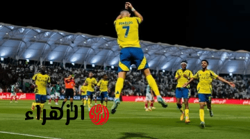 Al-Nasr vs Al-Wasl.. موعد مباراة النصر ضد الوصل والقنوات الناقلة ومعلق المباراة في ربع نهائي دوري أبطال آسيا للنخبة 2 موسم 2026