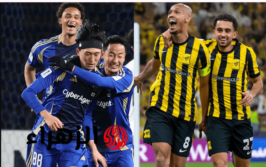 Al-Ittihad vs Machida.. معلق مباراة الاتحاد ضد ماتشيدا اليوم والقنوات الناقلة في ربع نهائي دوري أبطال آسيا للنخبة 2026