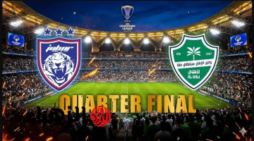 مـــاتش تنافــسي.. Al Ahli vs Johor قنــوات ناقلة لمباراة الاهلي ضد جوهور دار التعظيم اليوـــوم في ربع نهائي دوري ابطال اسيا