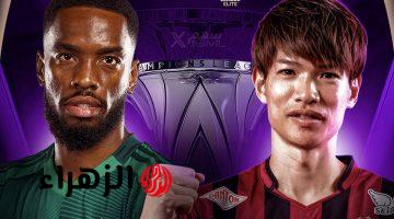 Al Ahly vs Vissel Kobe.. القنوات الناقلة لمباراة الأهلي السعودي ضد فيسيل كوبي الياباني اليوم ومعلق المباراة مع التشكيل في نصف نهائي دوري أبطال آسيا للنخبة موسم 2026