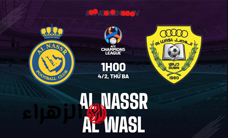 al nassr vs al wasl موعد مباراة النصر والوصل والقنــاة الناقلة مجــانا في دوري أبطال آسيا 2.. ماتش الدون تاريخي 6 Screenshot 2026 04 18 143737